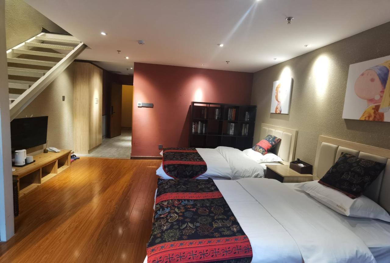 Zou Qu Ye Travel Hotel Chongqing Exterior photo