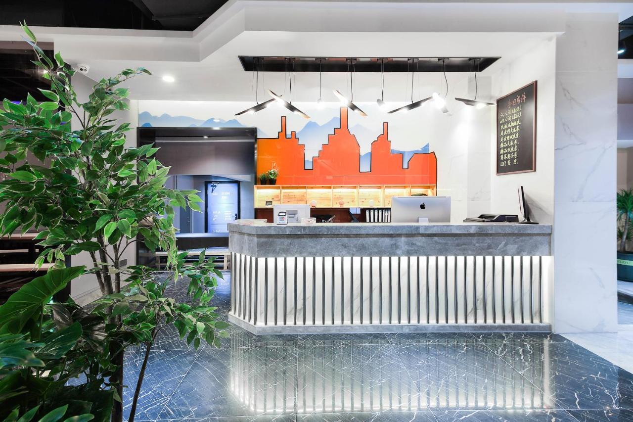 Zou Qu Ye Travel Hotel Chongqing Exterior photo