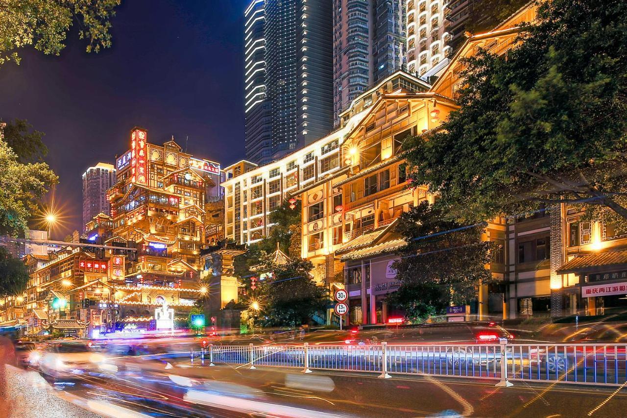 Zou Qu Ye Travel Hotel Chongqing Exterior photo